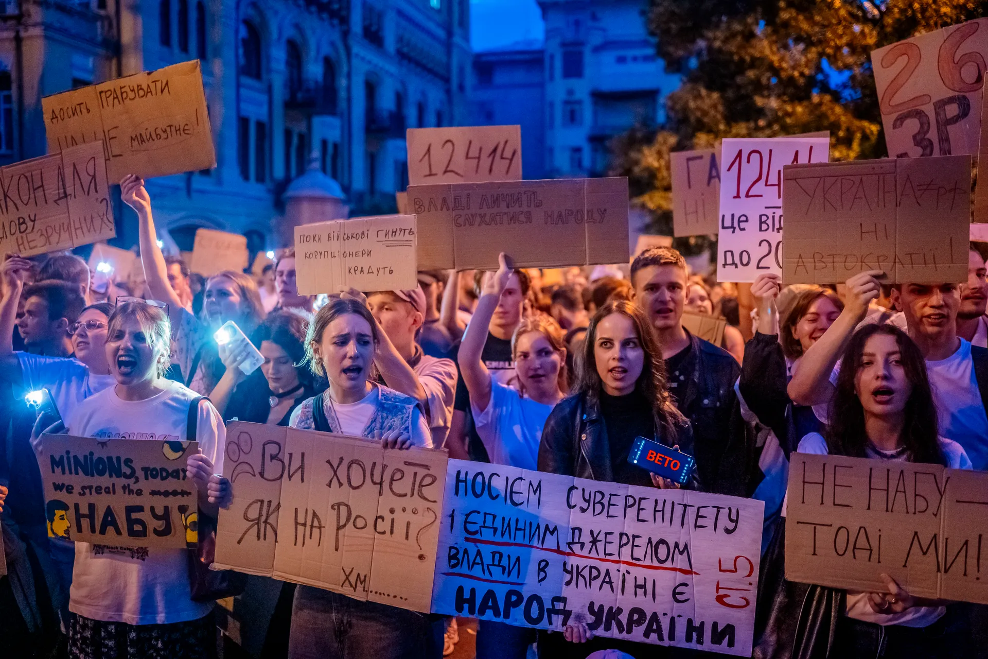 072841_1753860520952_GettyImages22266140171.jpeg